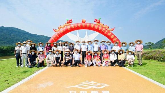 2021年广州市从化区全国科普日主会场活动在艾米稻香小镇开展